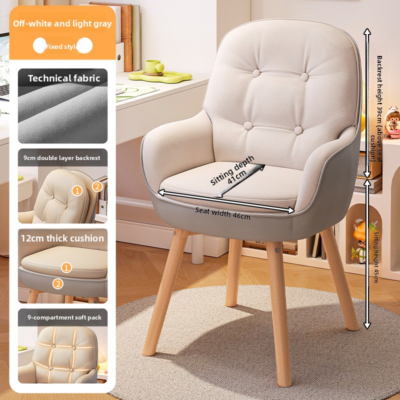 Exquisite Computer chair, stud - Chairs recension och pris