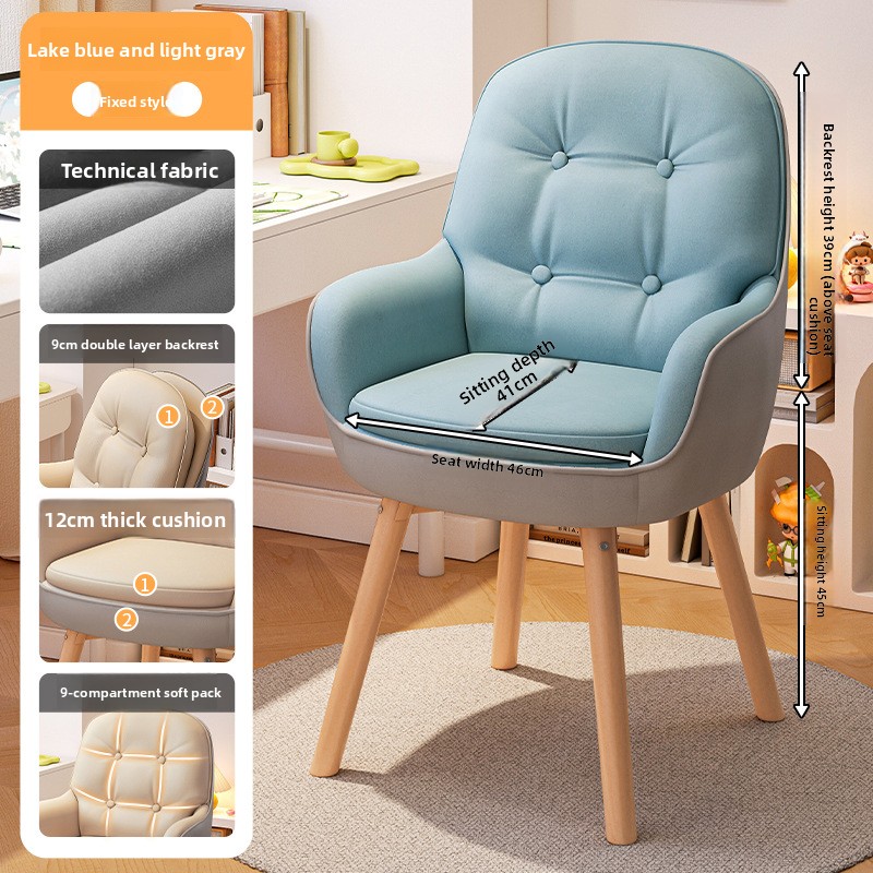 Exquisite Computer chair, stud - Chairs recension och pris