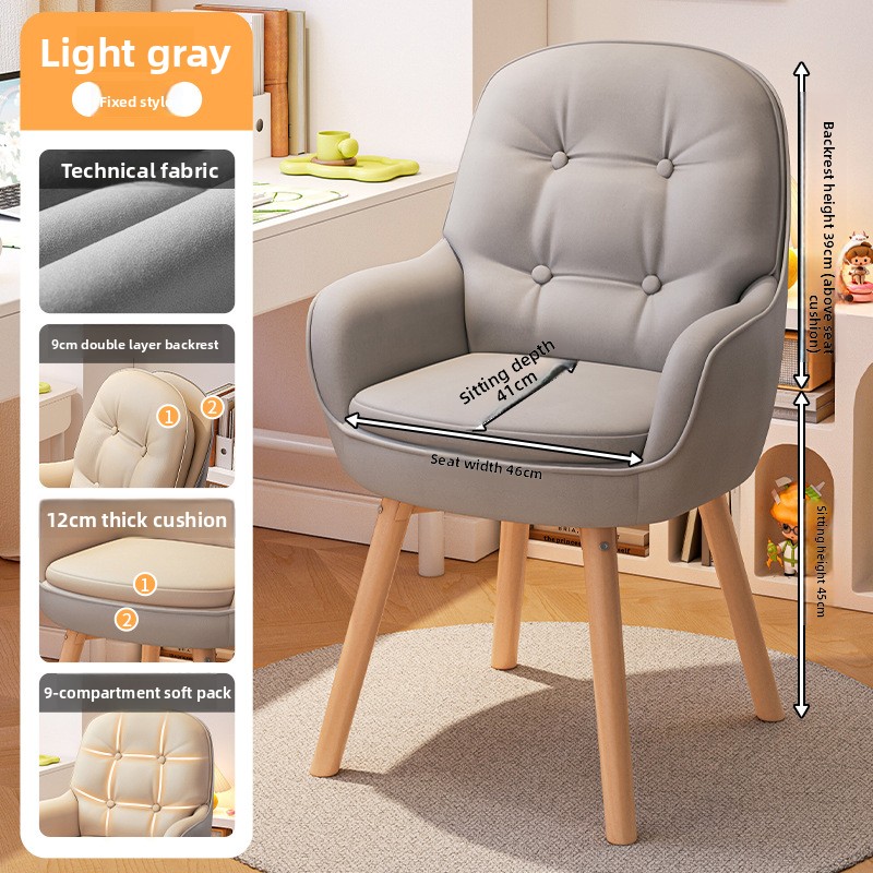 Exquisite Computer chair, stud - Chairs recension och pris
