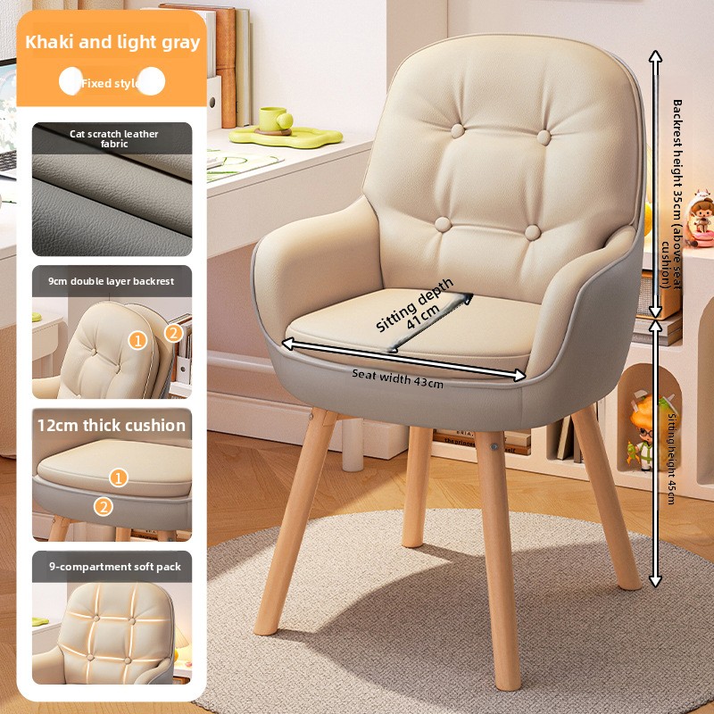 Exquisite Computer chair, stud - Chairs recension och pris
